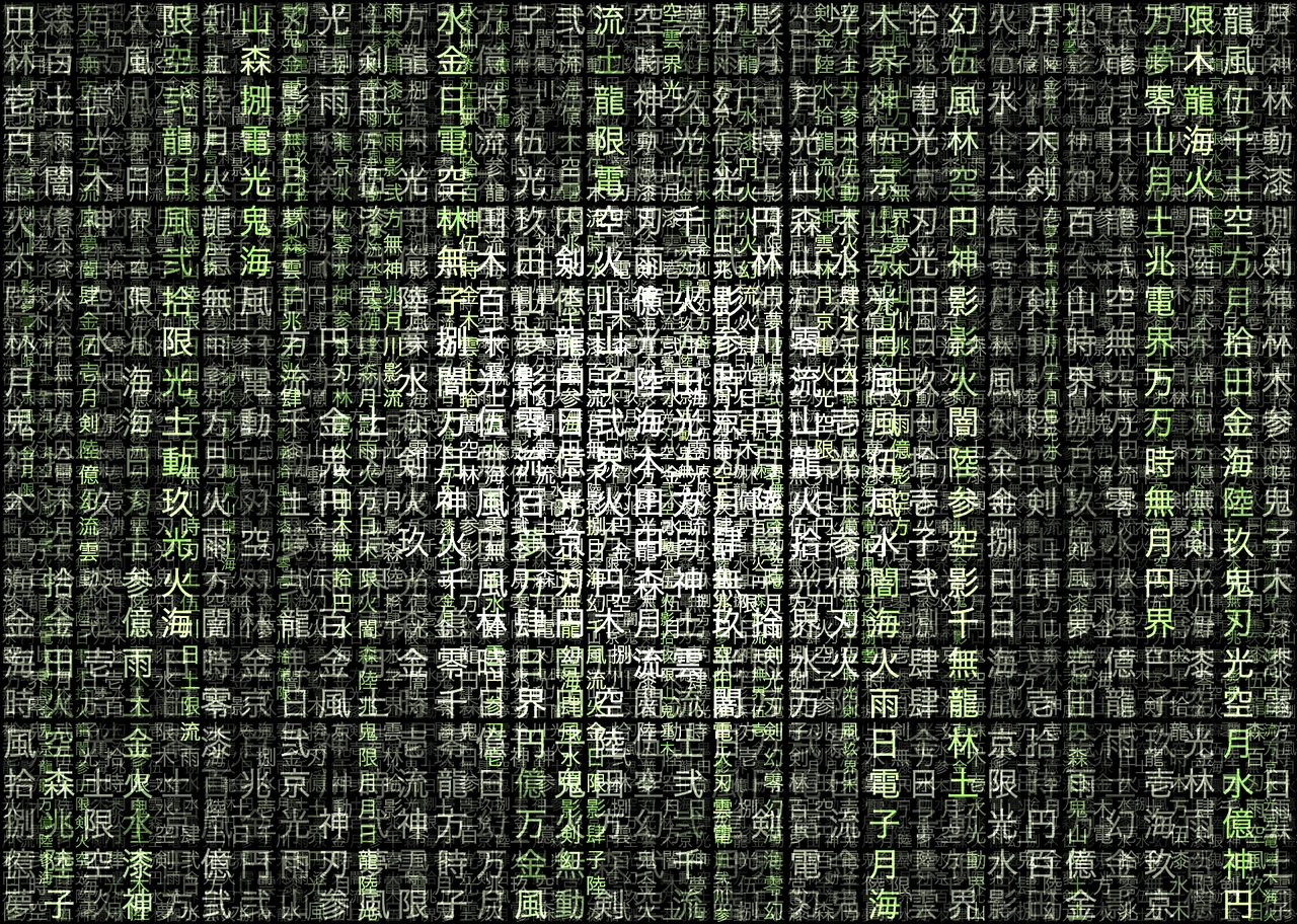 Jade Cipher 004
