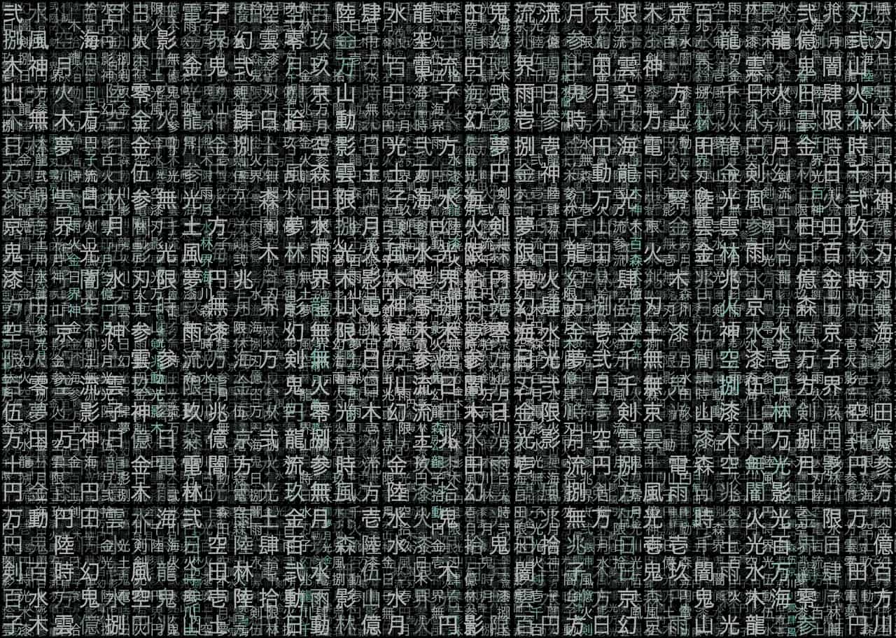 Jade Cipher 002