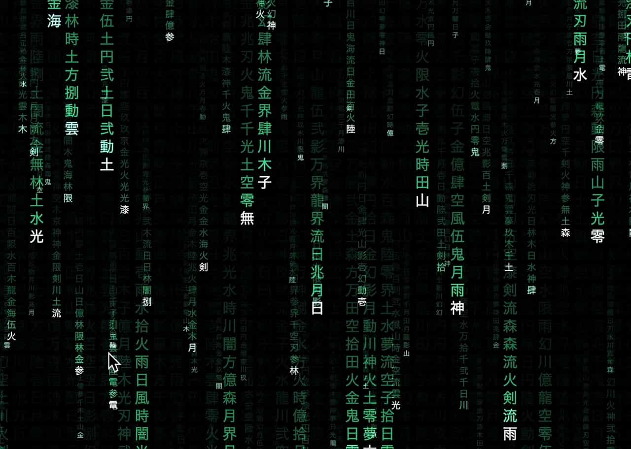 Jade Cipher