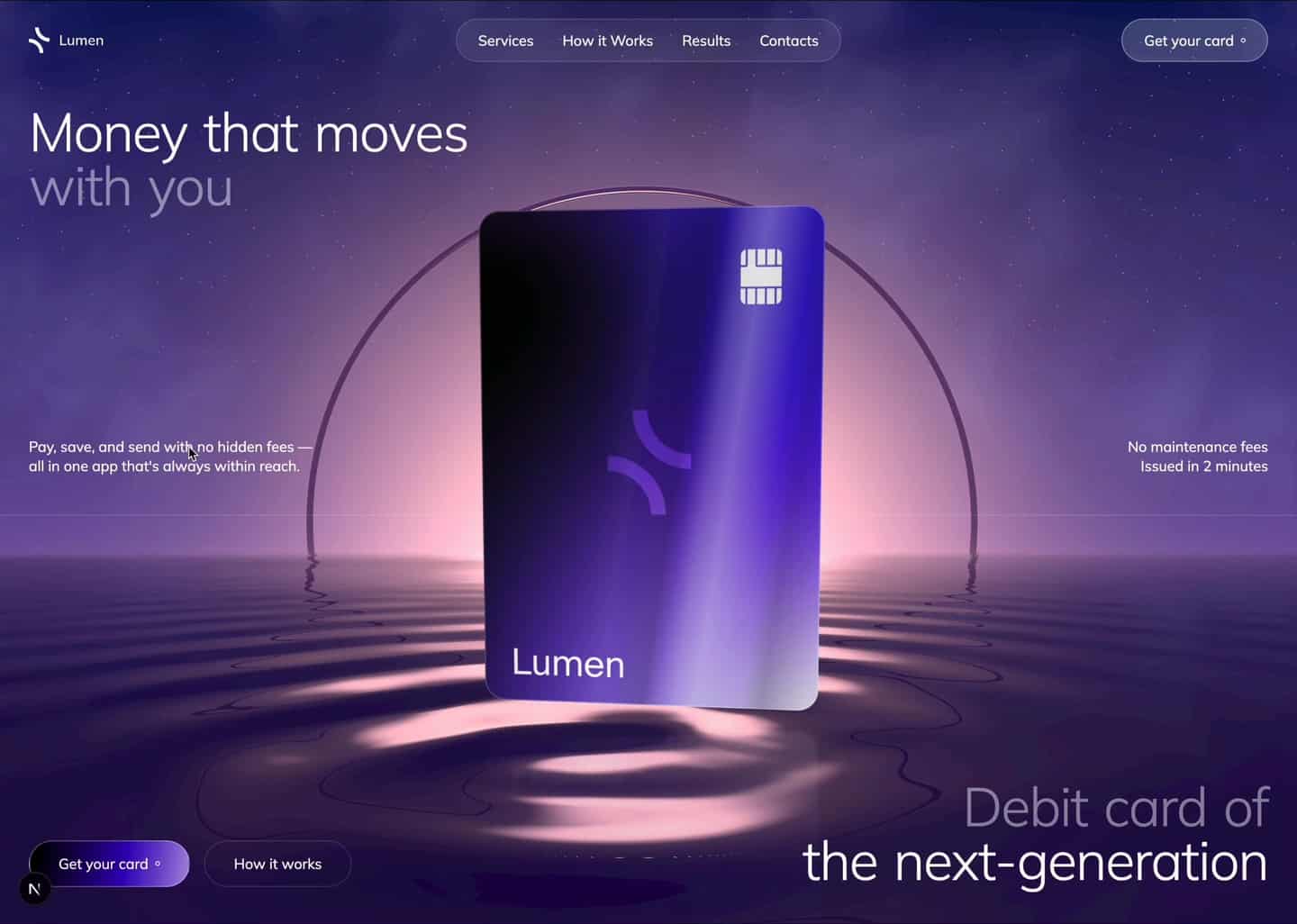 Lumen